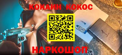 MDMA Premium VHQ Можайск