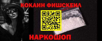 mdpv Нальчик