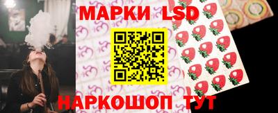 mdpv Нальчик