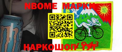 MDMA Premium VHQ Можайск