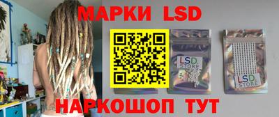 MDMA Premium VHQ Можайск
