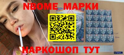 MDMA Premium VHQ Можайск
