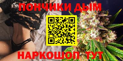 MDMA Premium VHQ Можайск