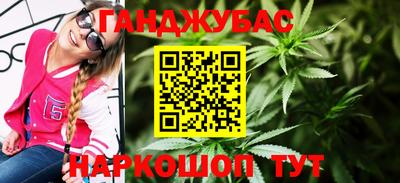 MDMA Premium VHQ Можайск