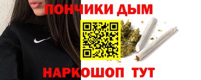 spice Можга