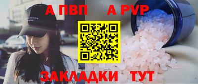 MDMA Premium VHQ Можайск