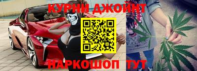 таблы Нарткала