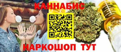 spice Можга