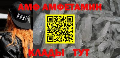 COCAINE Наро-Фоминск