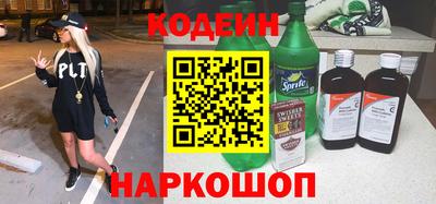 spice Можга