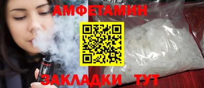 MDMA Premium VHQ Можайск