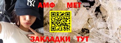MDMA Premium VHQ Можайск