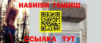MDMA Premium VHQ Можайск