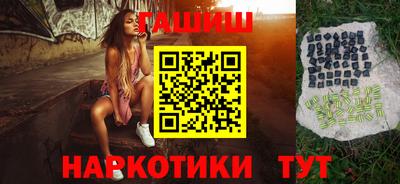 MDMA Premium VHQ Можайск