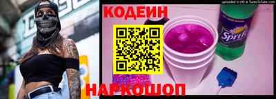 spice Можга
