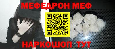 MDMA Premium VHQ Можайск